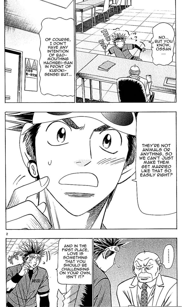 Wild Life chapter 127 page 2