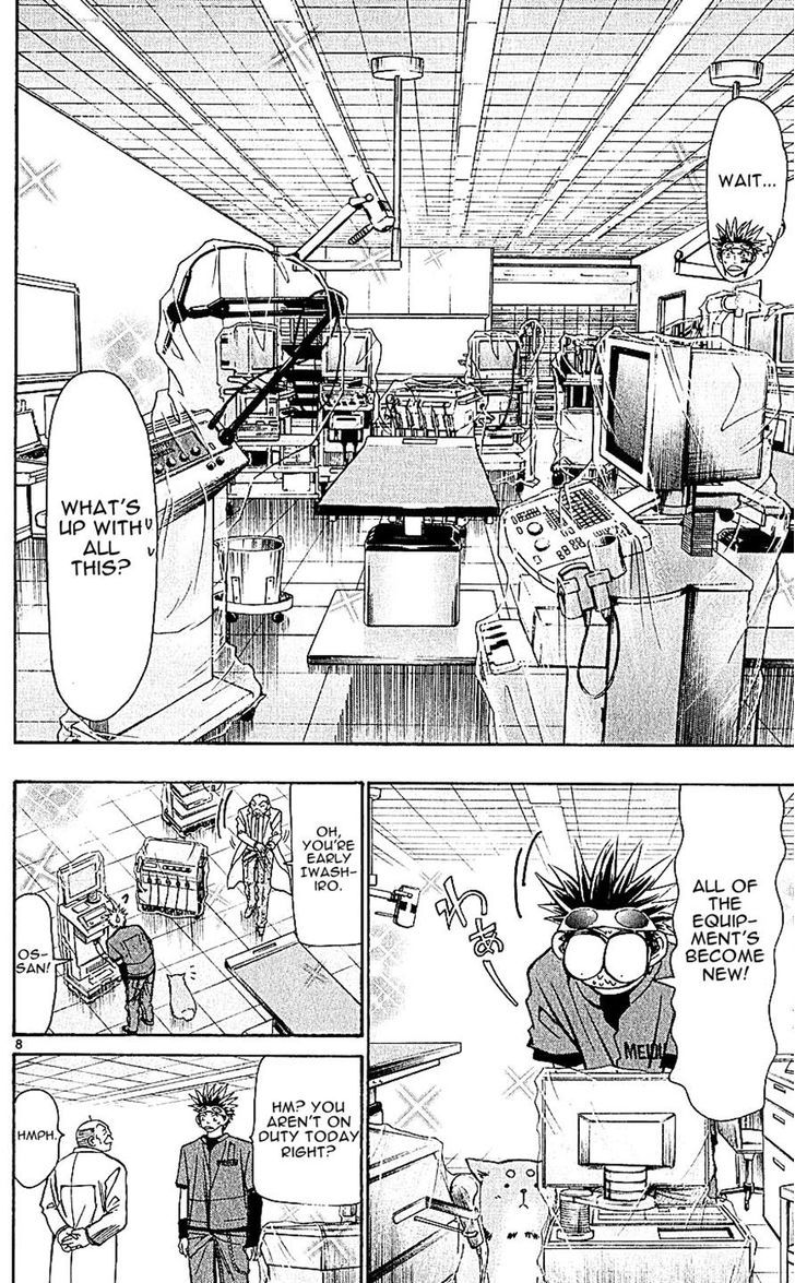 Wild Life chapter 127 page 8