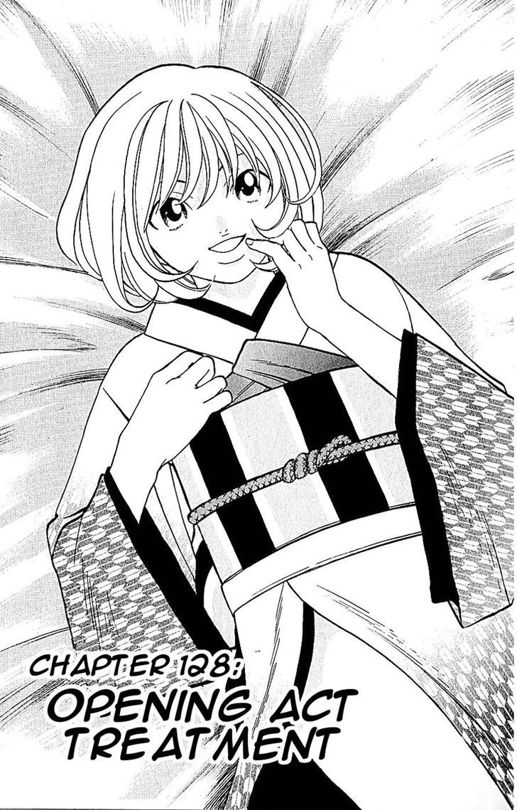 Wild Life chapter 128 page 1