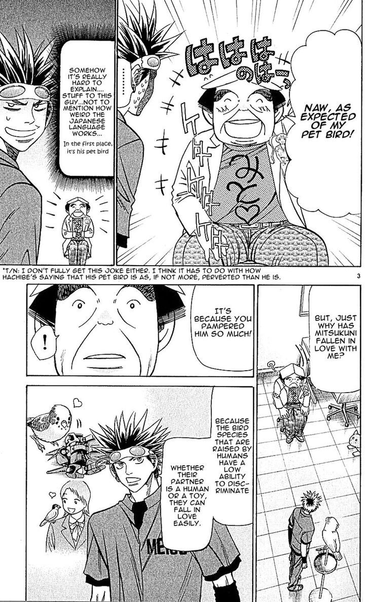 Wild Life chapter 128 page 3