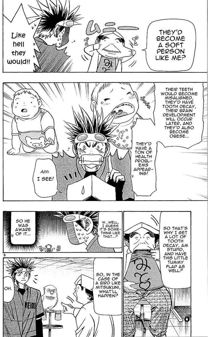 Wild Life chapter 128 page 6