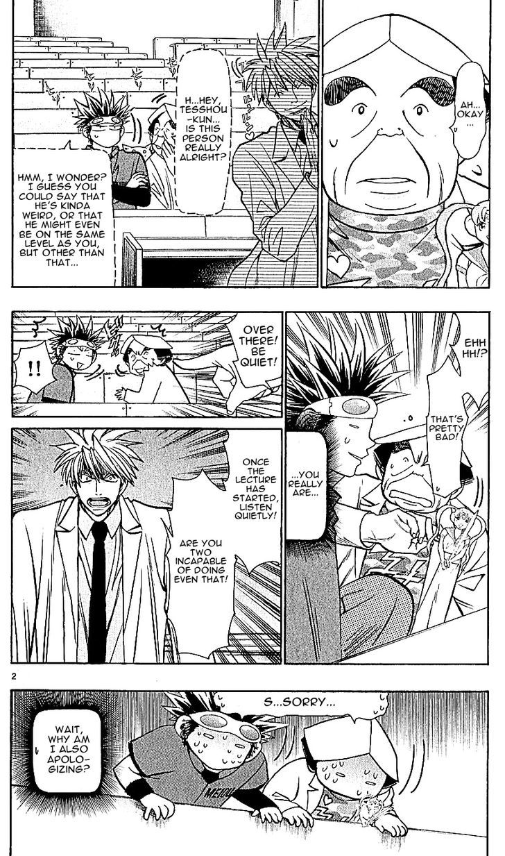 Wild Life chapter 129 page 2