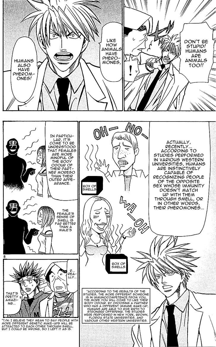 Wild Life chapter 129 page 8