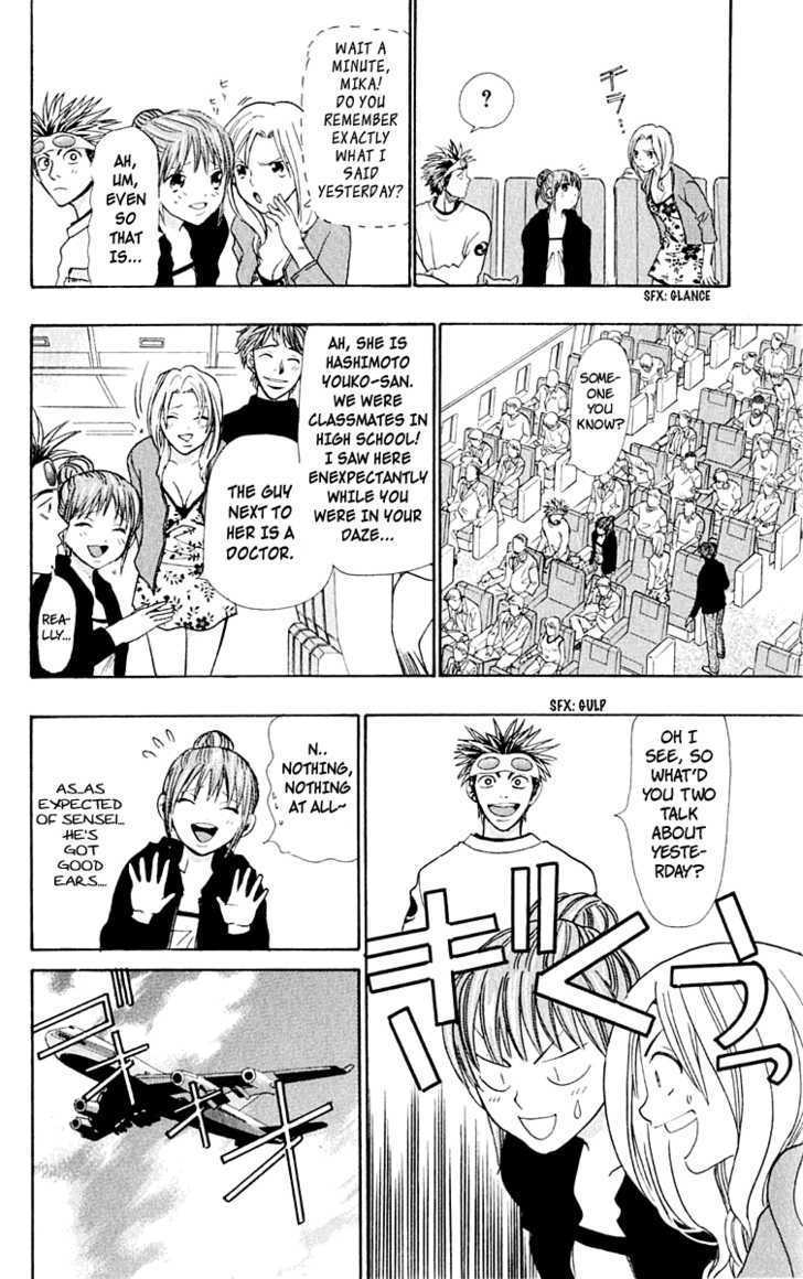 Wild Life chapter 13 page 14