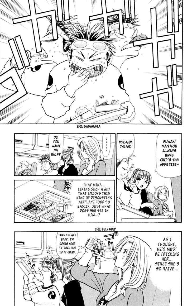 Wild Life chapter 13 page 15