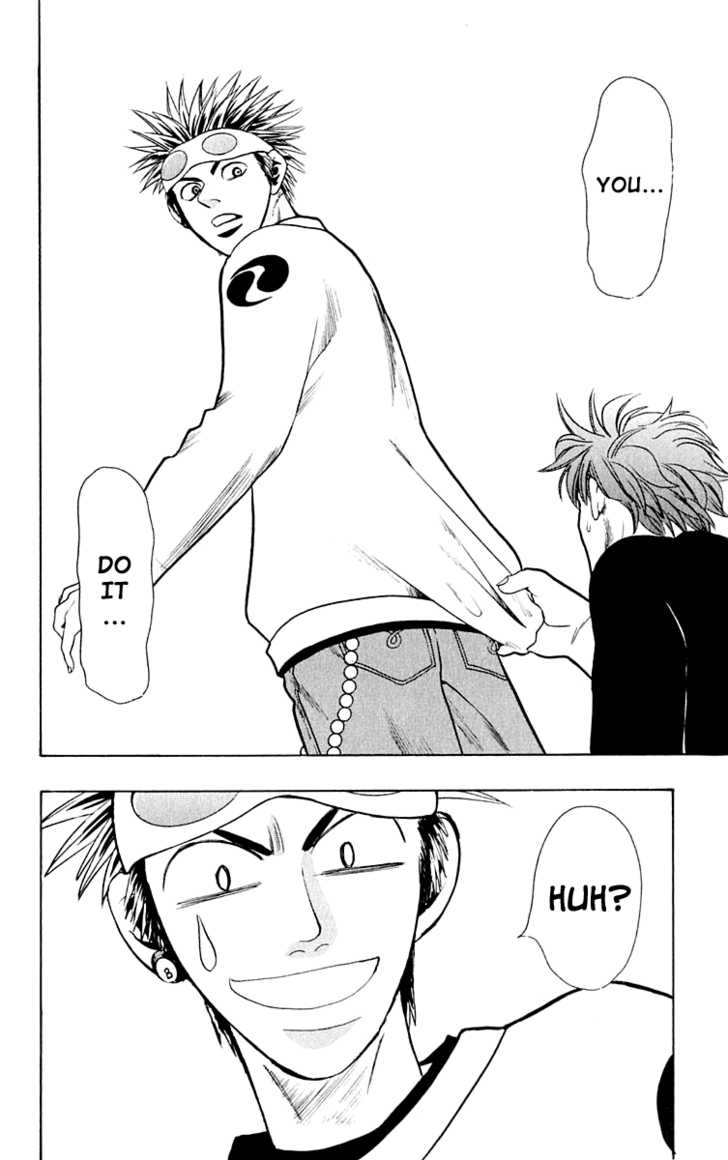 Wild Life chapter 13 page 26