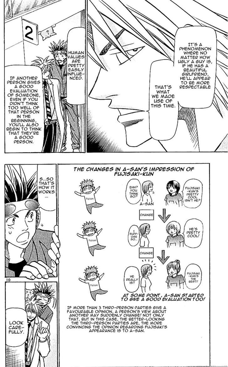 Wild Life chapter 130 page 10