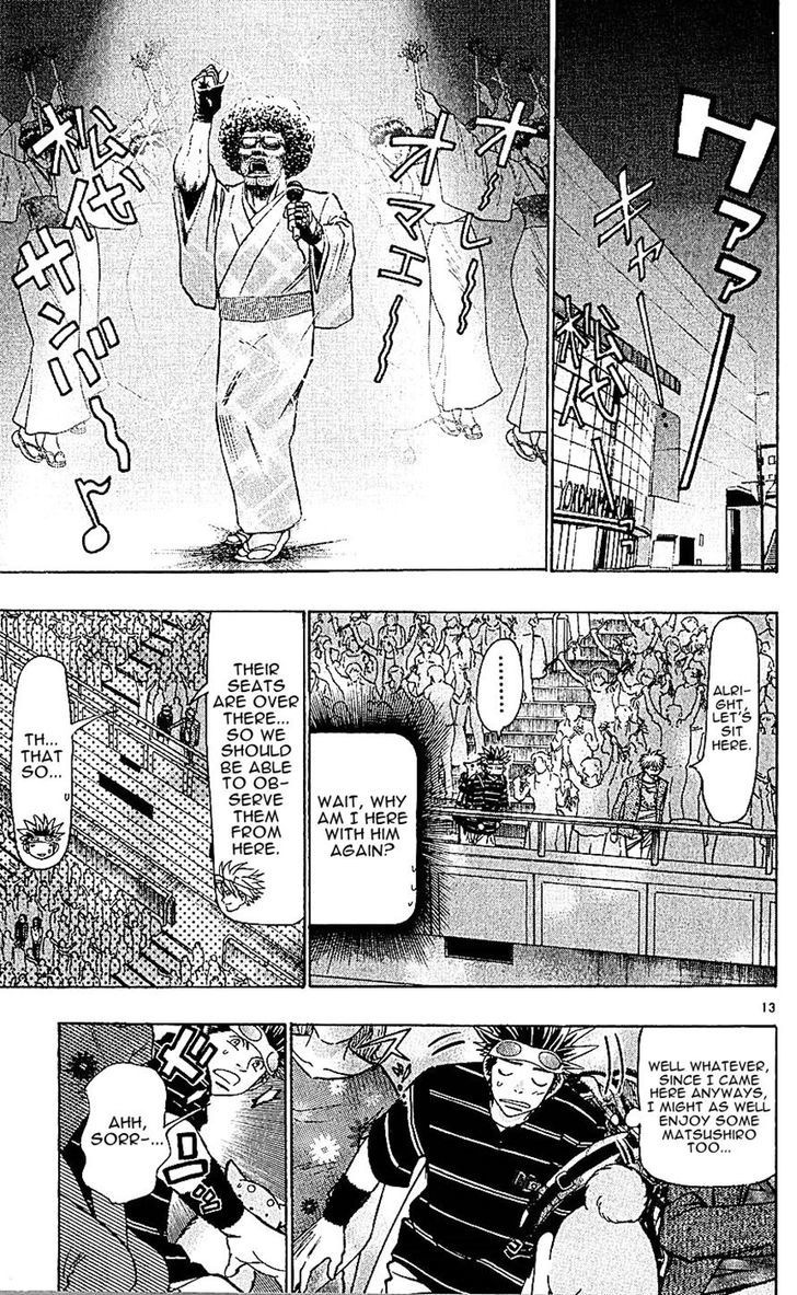 Wild Life chapter 130 page 13