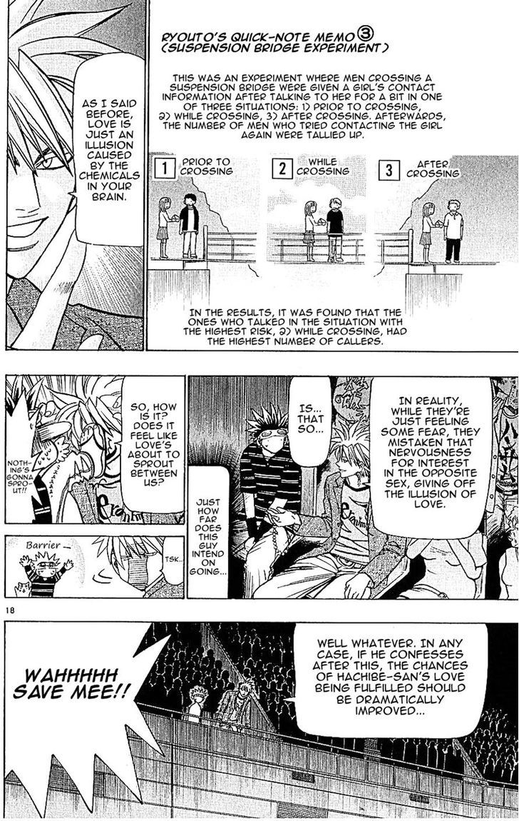 Wild Life chapter 130 page 18