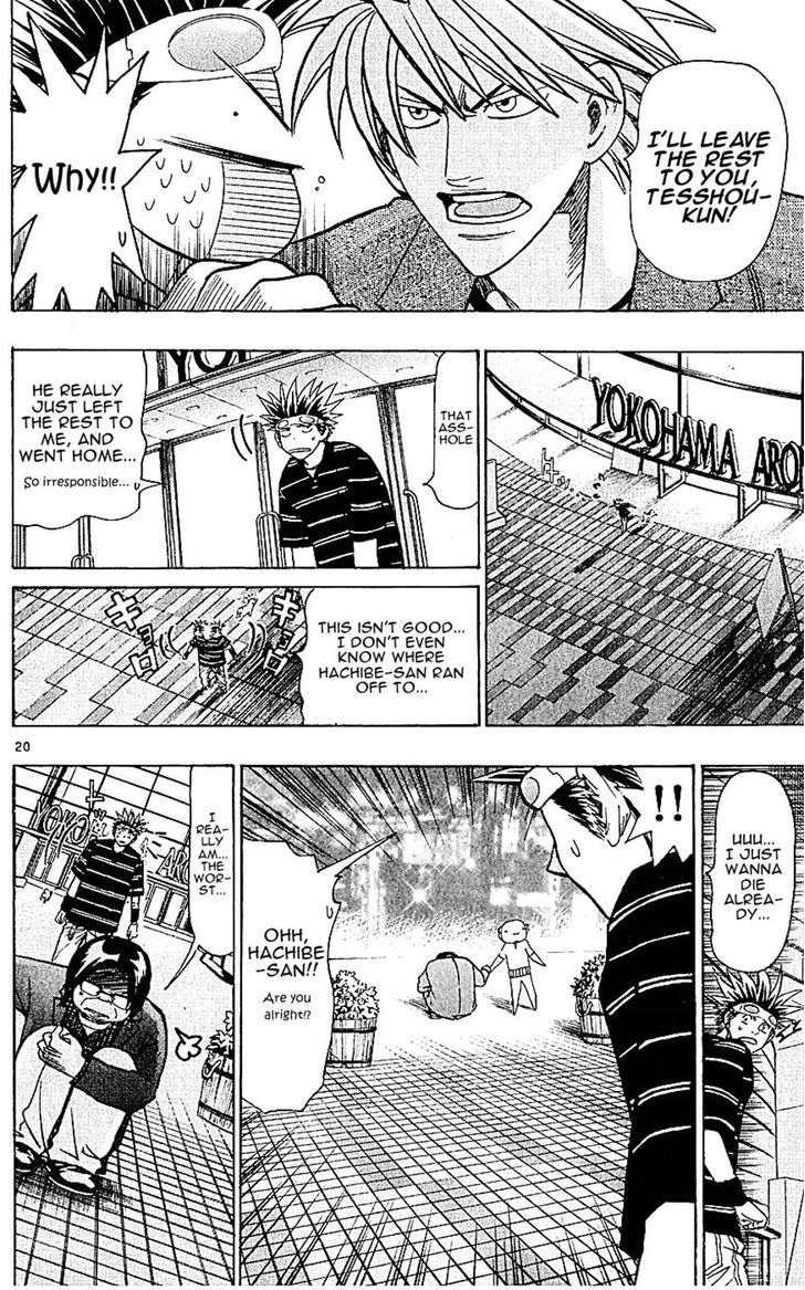 Wild Life chapter 130 page 20