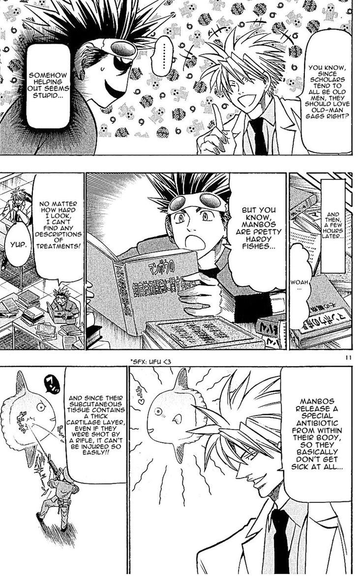 Wild Life chapter 131 page 11