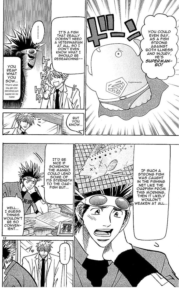 Wild Life chapter 131 page 12