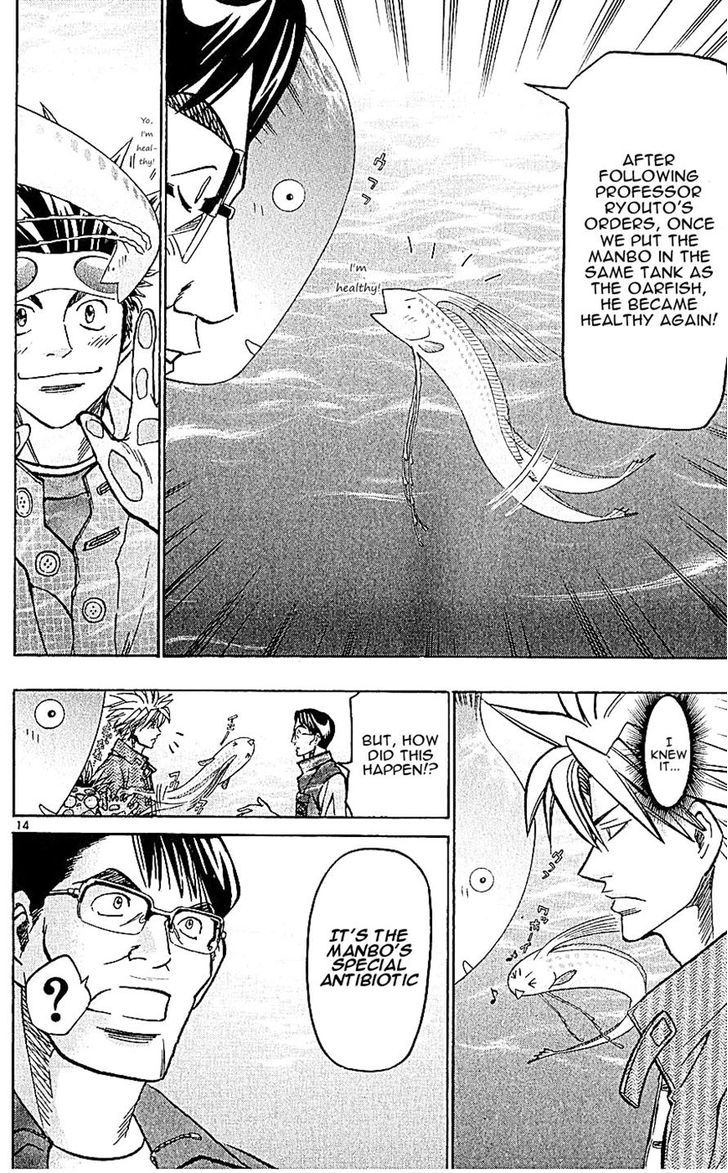 Wild Life chapter 131 page 14