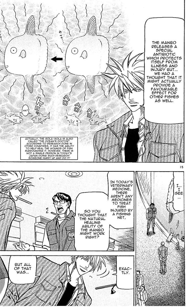 Wild Life chapter 131 page 15