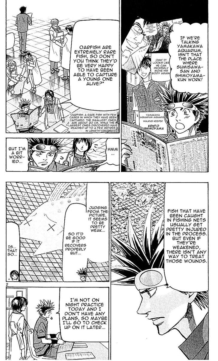 Wild Life chapter 131 page 2