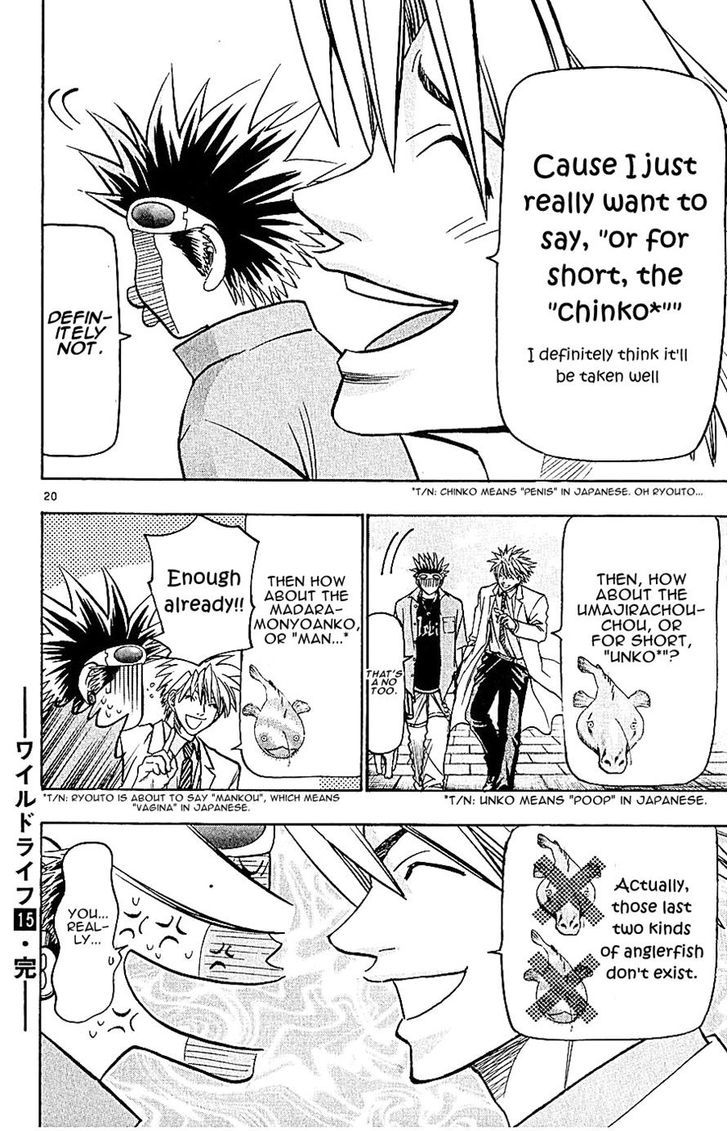 Wild Life chapter 131 page 20