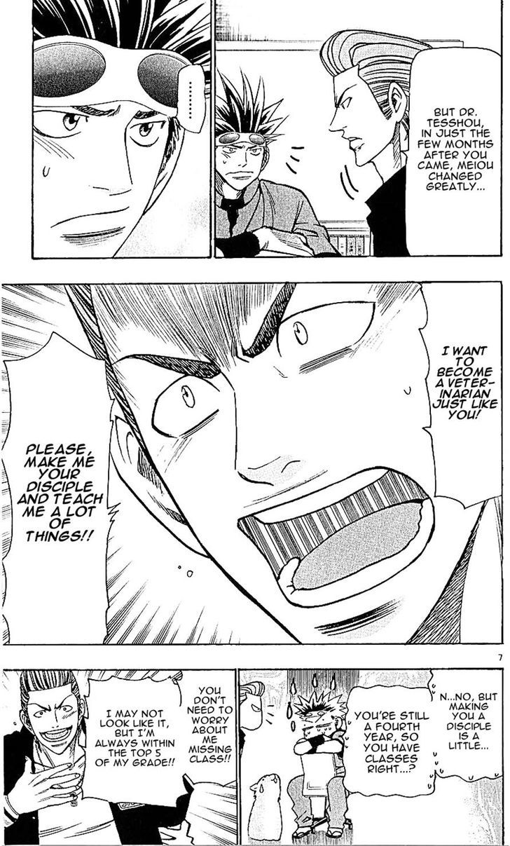 Wild Life chapter 132 page 11