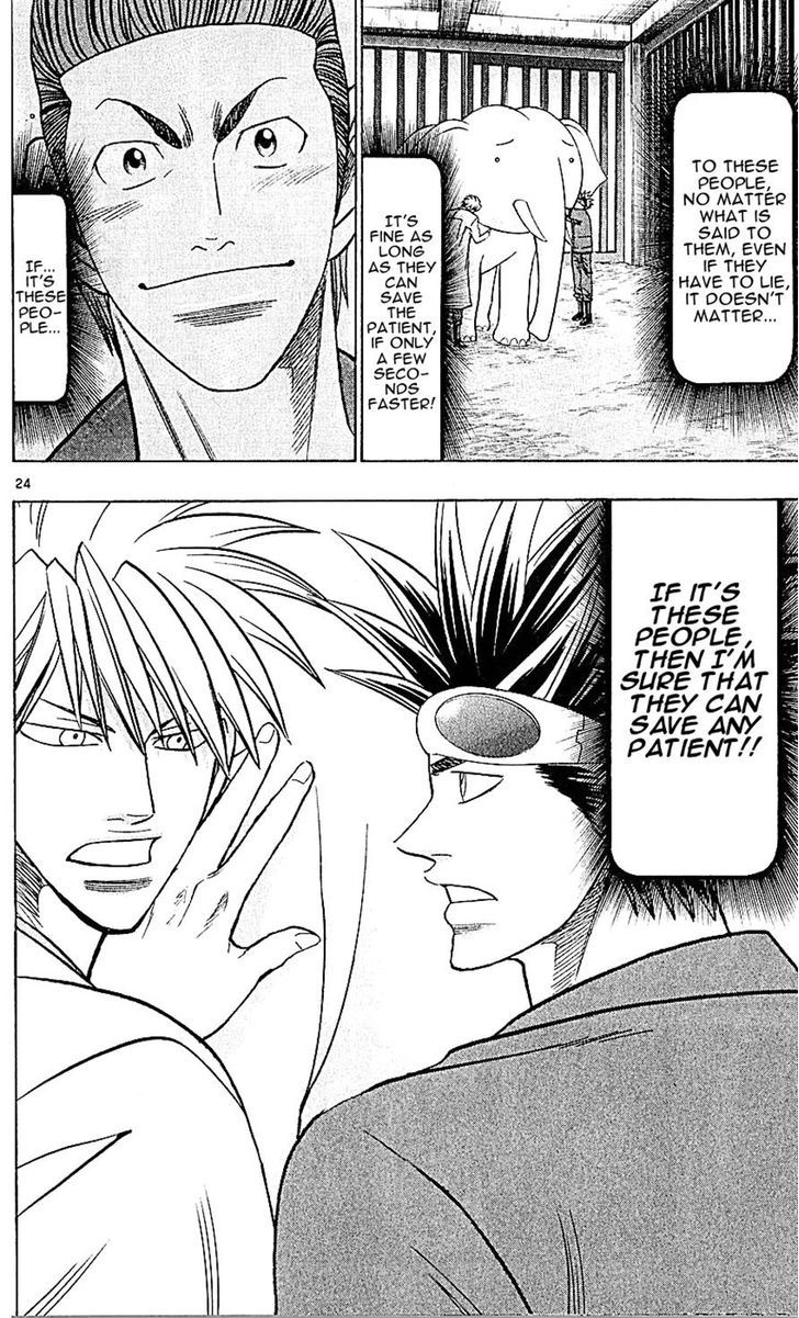 Wild Life chapter 132 page 28