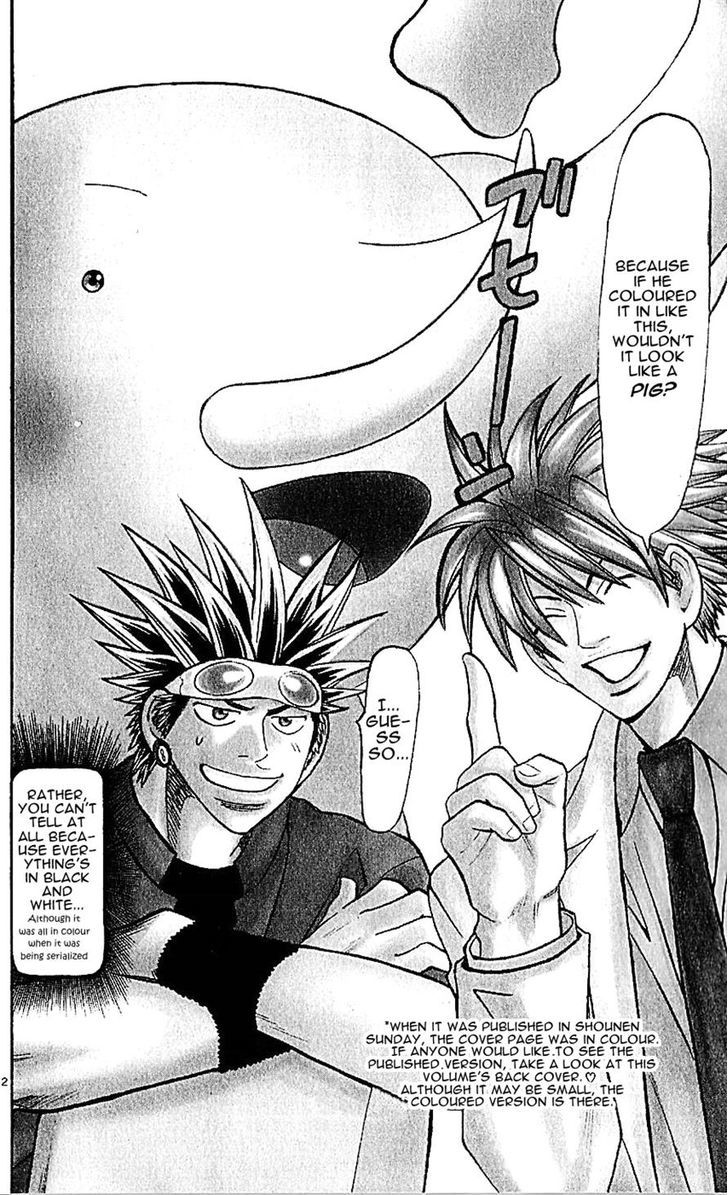 Wild Life chapter 132 page 6