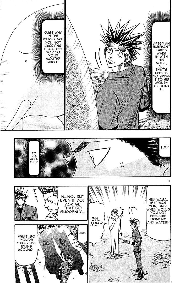 Wild Life chapter 133 page 11