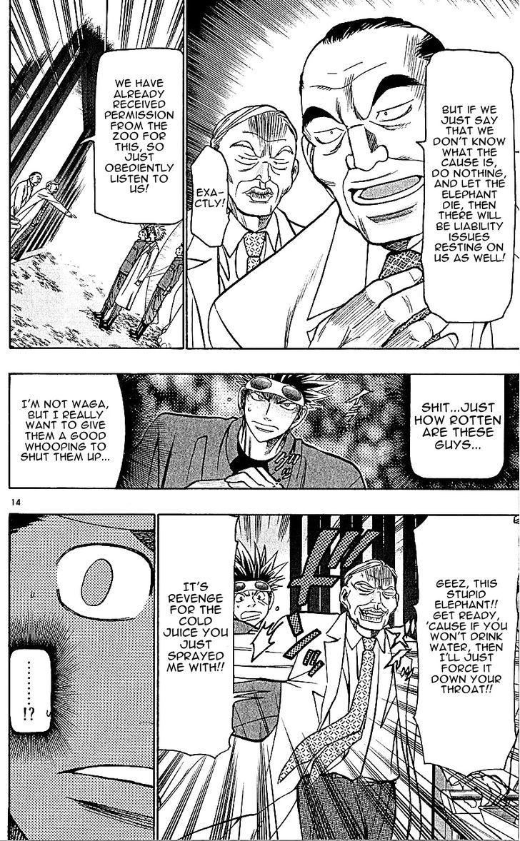 Wild Life chapter 133 page 14