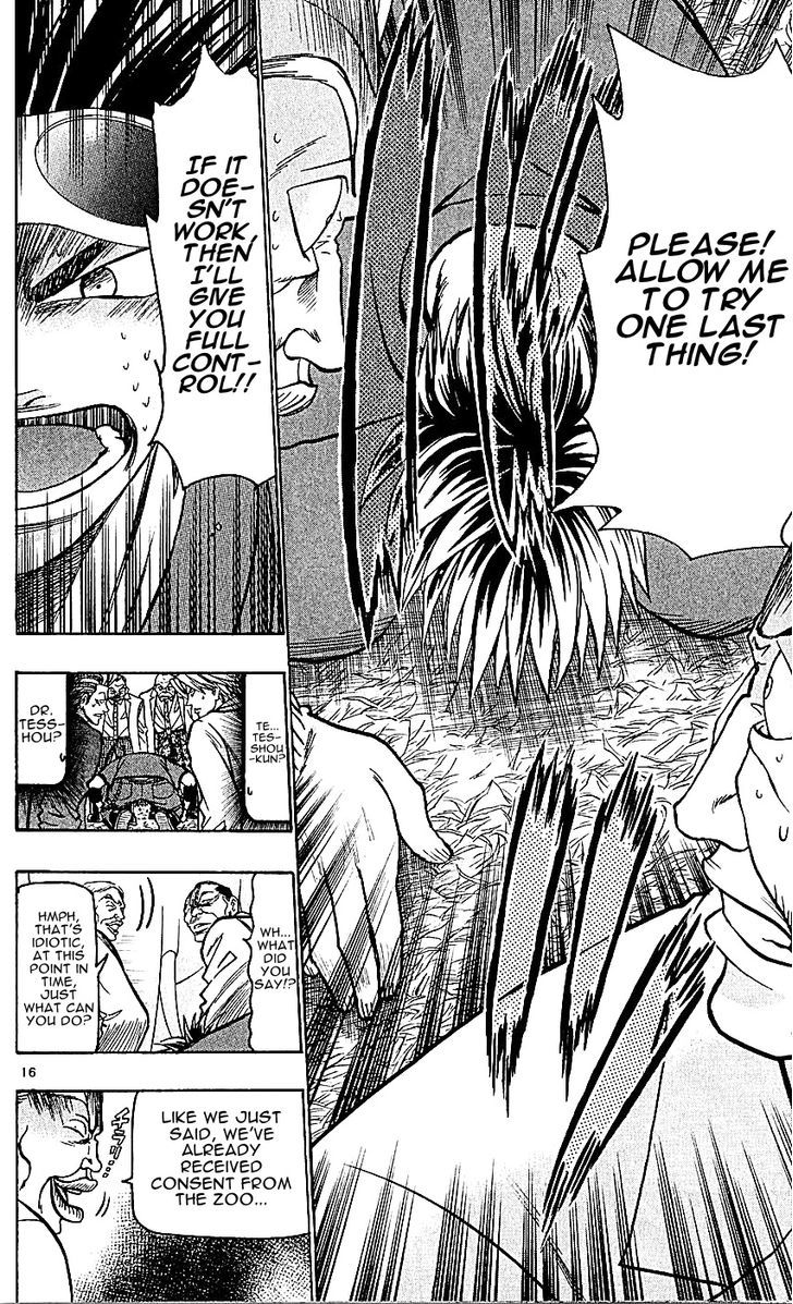 Wild Life chapter 133 page 16