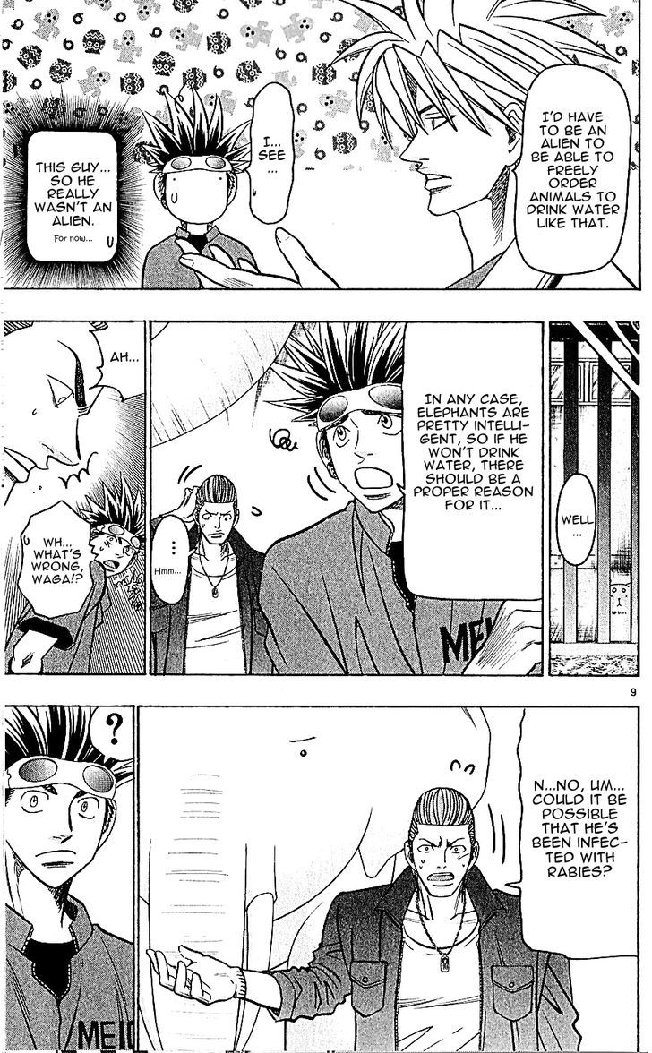 Wild Life chapter 133 page 9