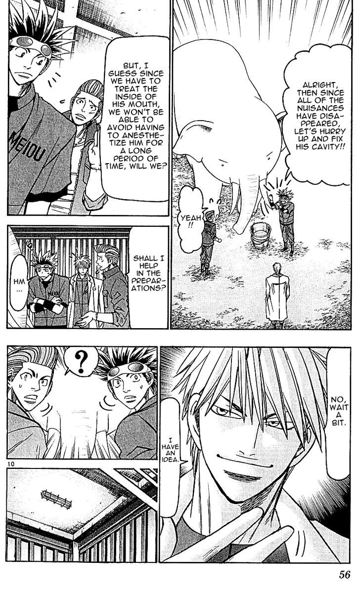 Wild Life chapter 134 page 10