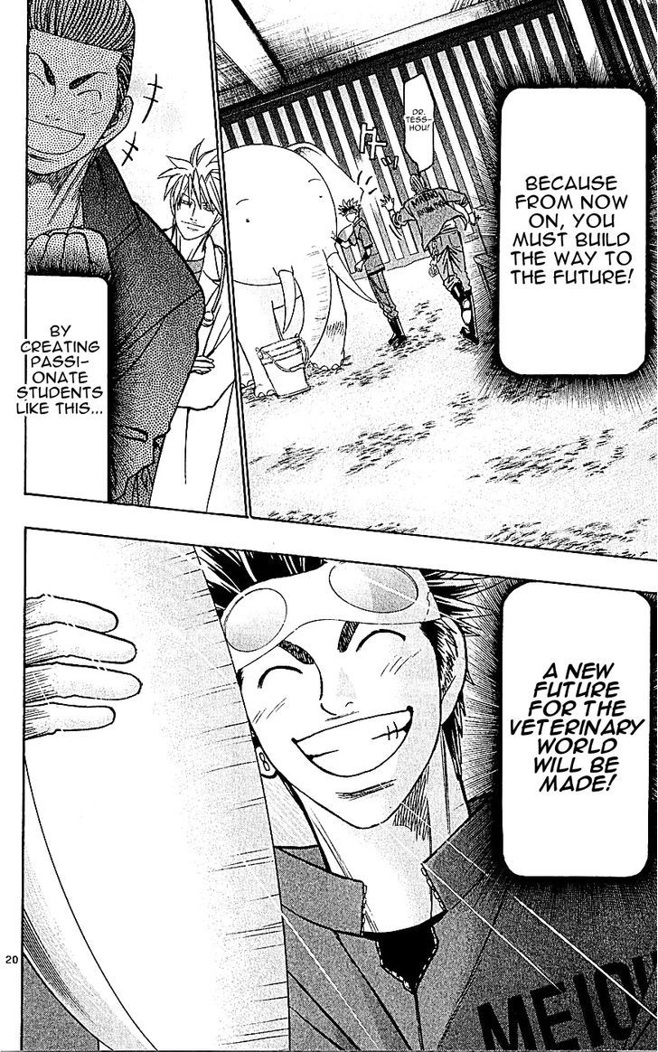Wild Life chapter 134 page 20