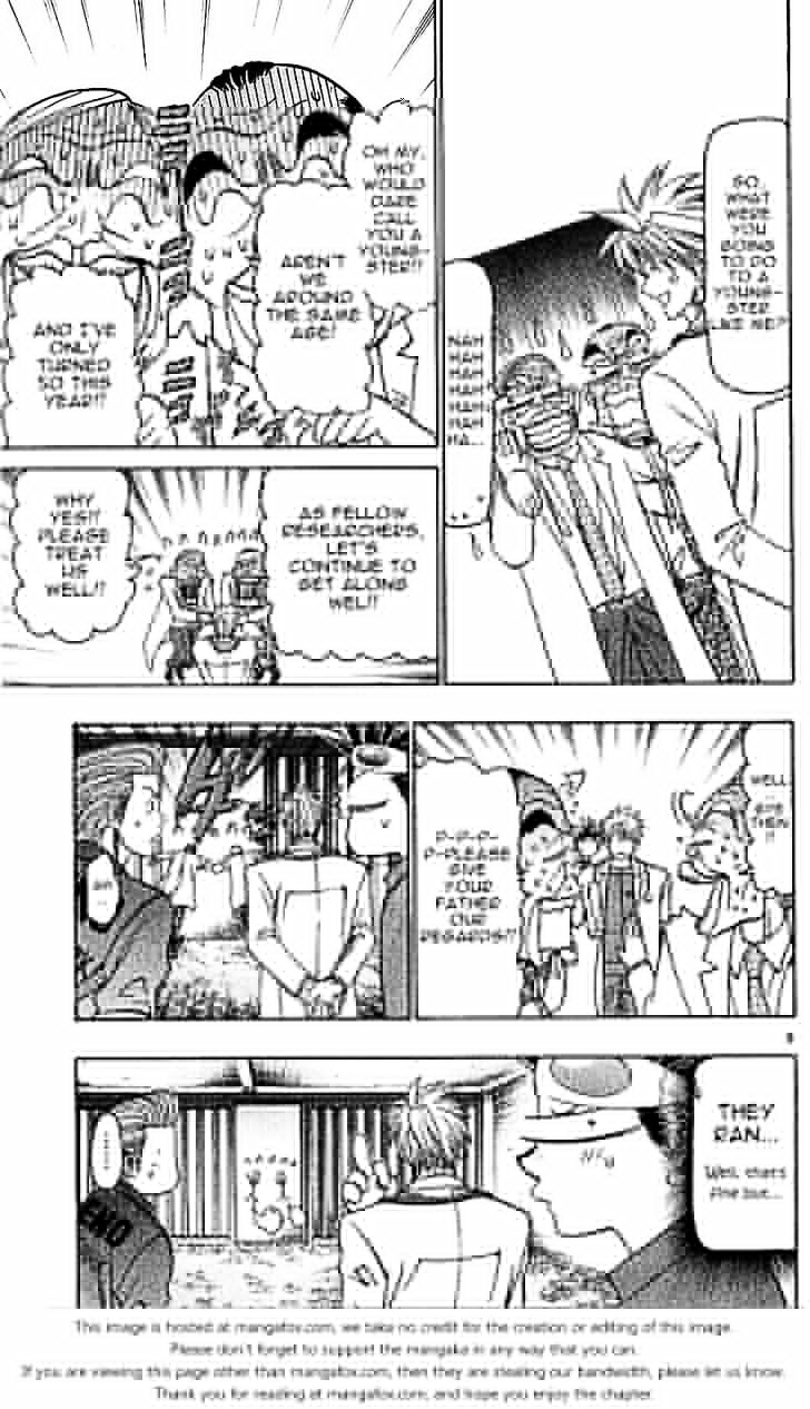 Wild Life chapter 134 page 9