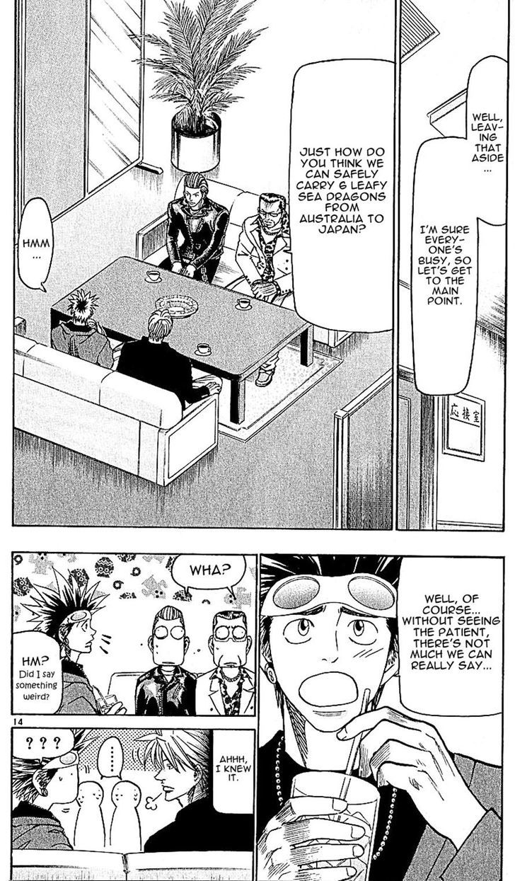 Wild Life chapter 135 page 14