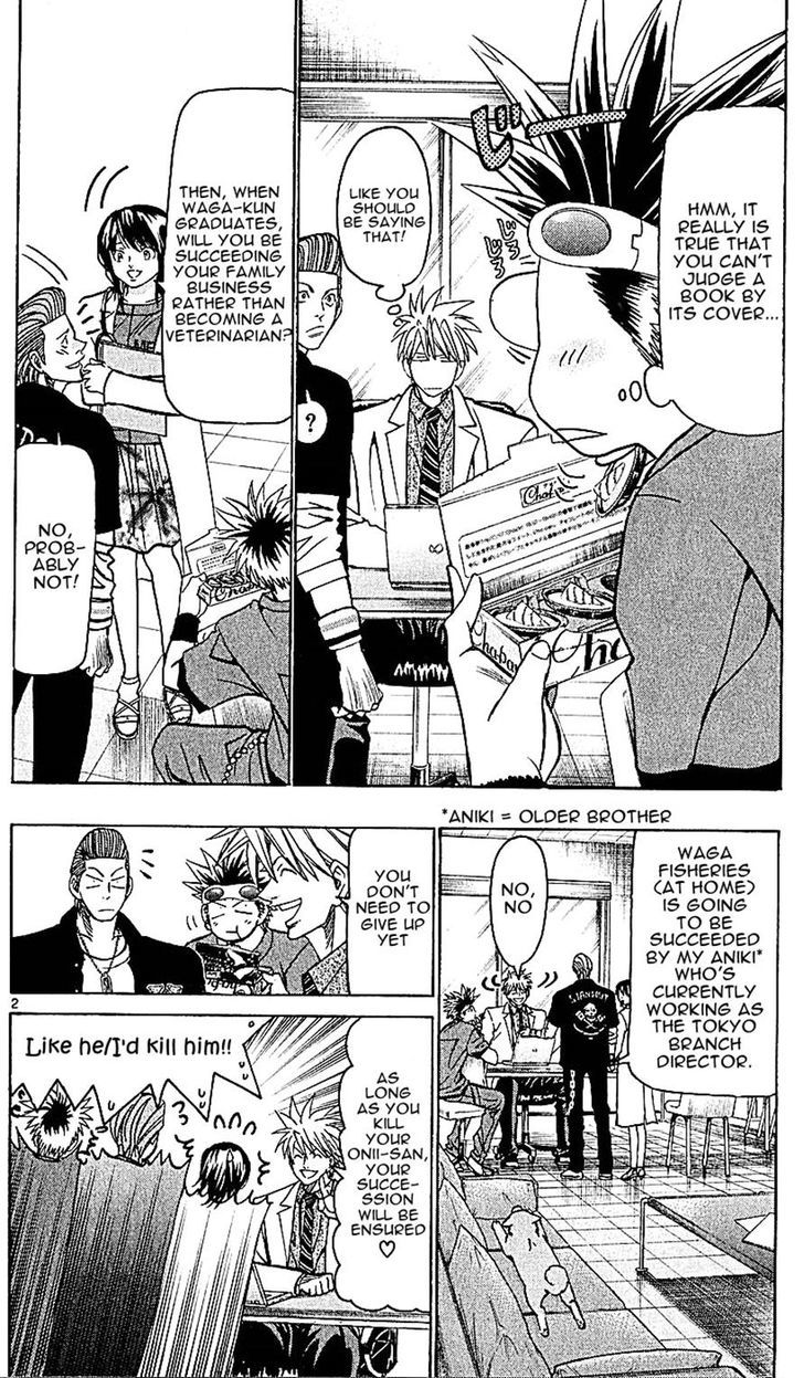 Wild Life chapter 135 page 2