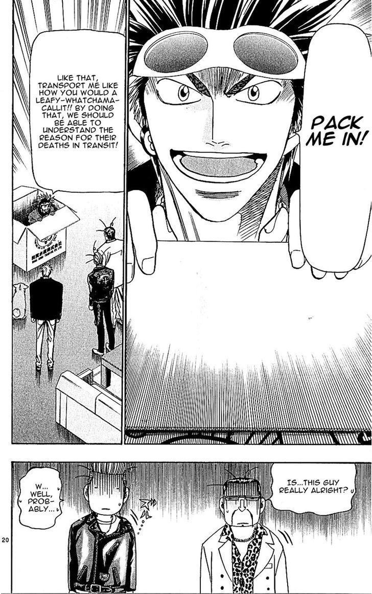 Wild Life chapter 135 page 20