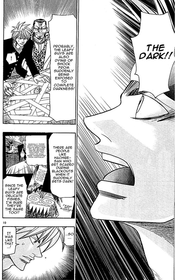 Wild Life chapter 136 page 10