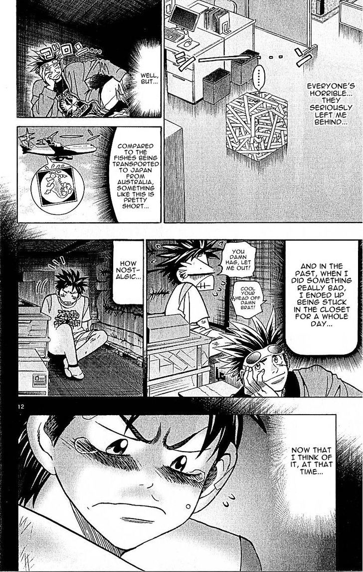 Wild Life chapter 136 page 12