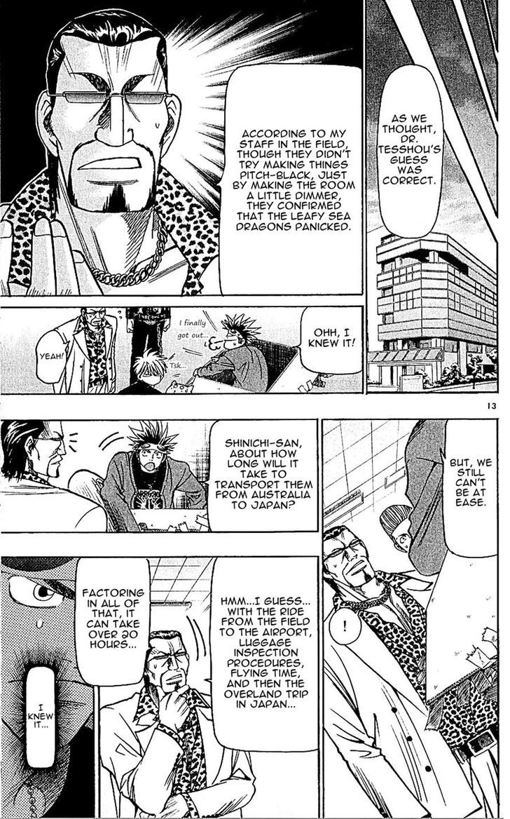 Wild Life chapter 136 page 13