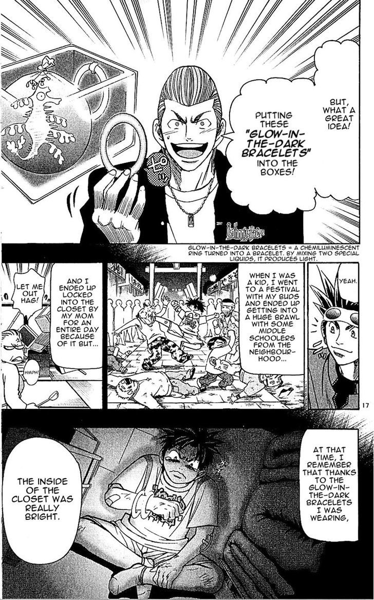 Wild Life chapter 136 page 17