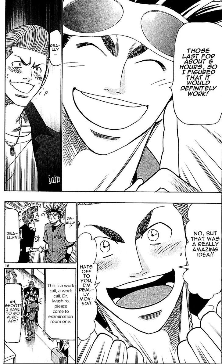 Wild Life chapter 136 page 18