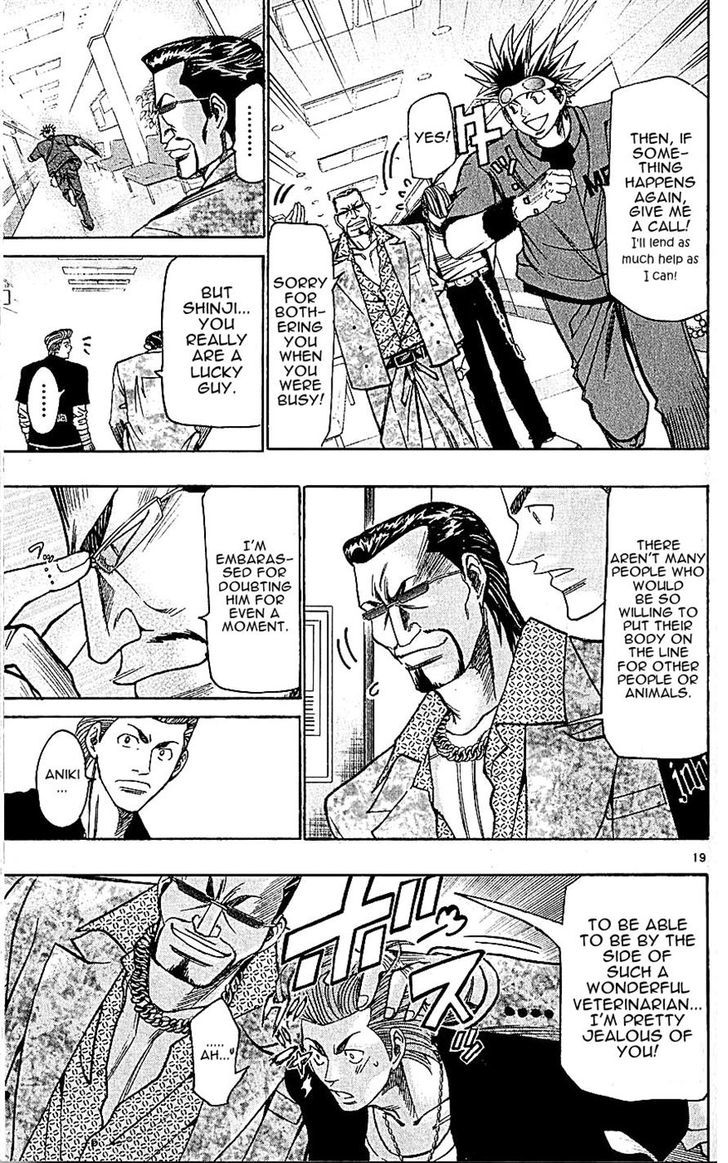 Wild Life chapter 136 page 19