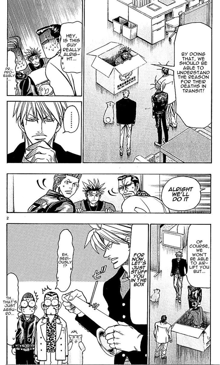 Wild Life chapter 136 page 2