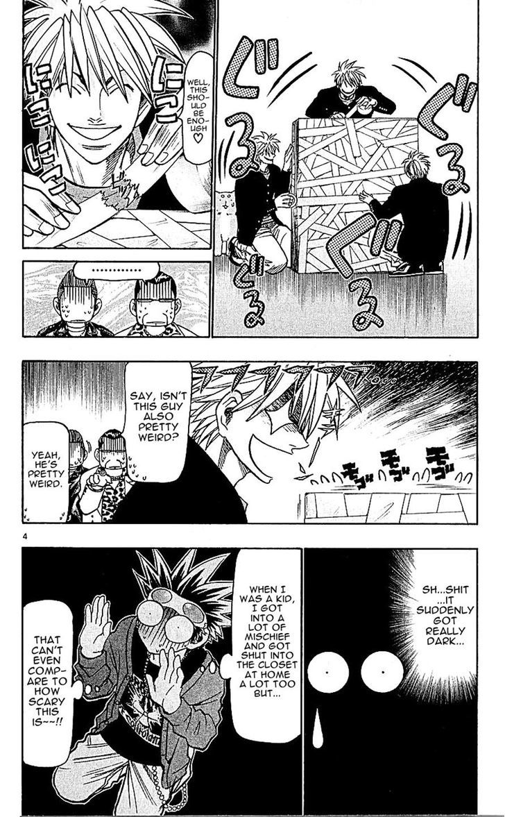 Wild Life chapter 136 page 4