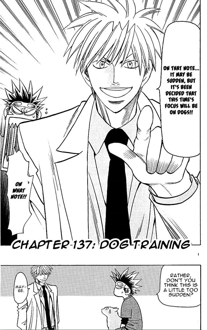 Wild Life chapter 137 page 1