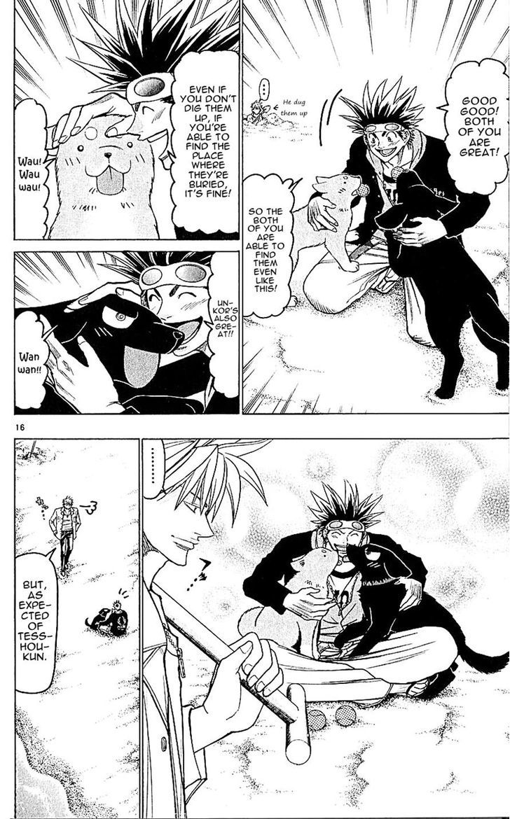 Wild Life chapter 138 page 16