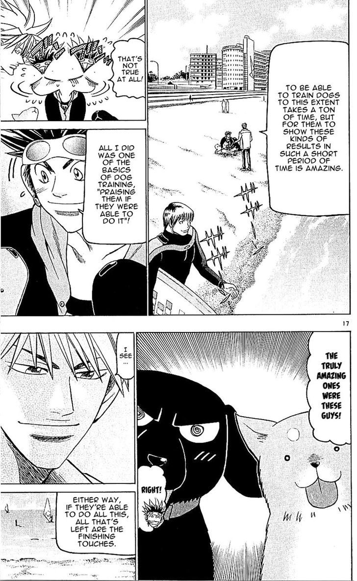 Wild Life chapter 138 page 17