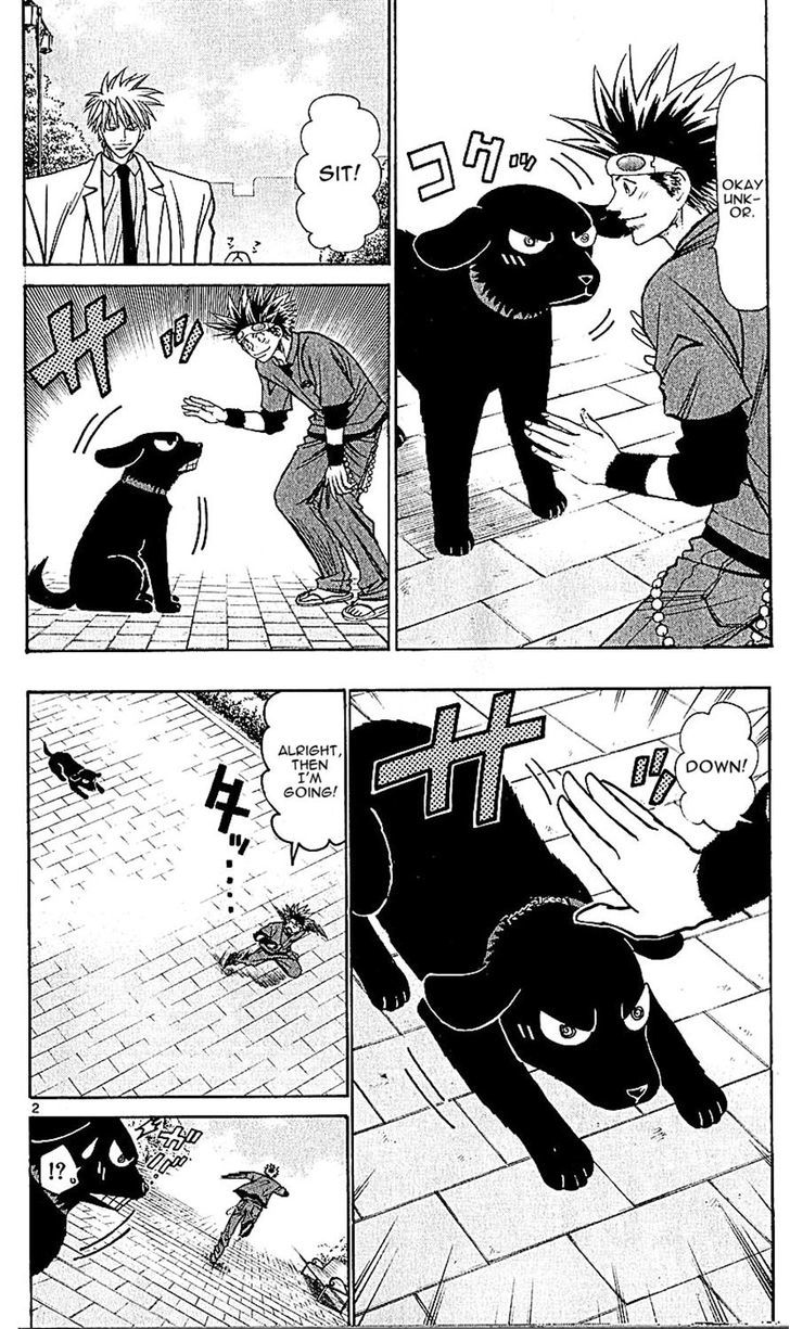 Wild Life chapter 138 page 2