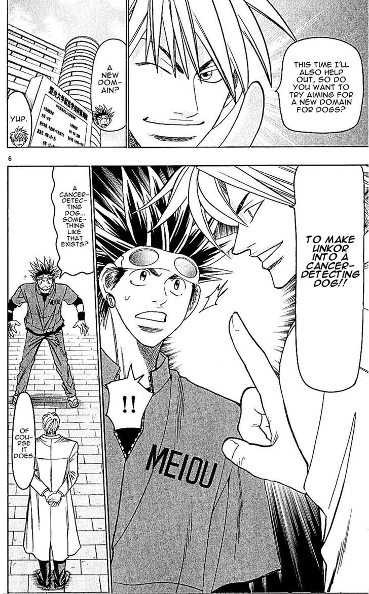 Wild Life chapter 138 page 6