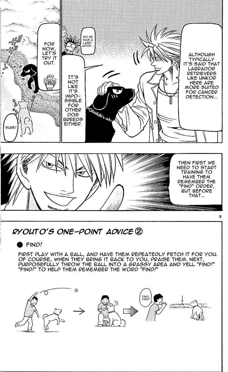 Wild Life chapter 138 page 9