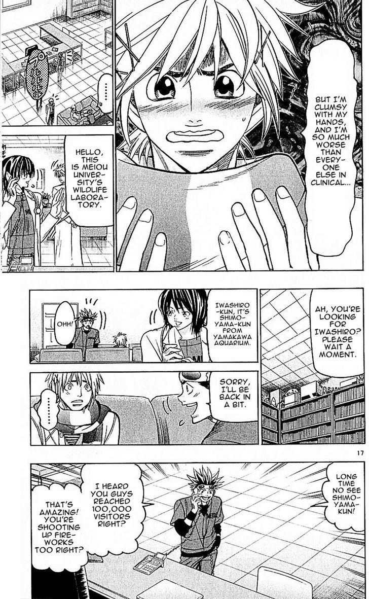 Wild Life chapter 139 page 17