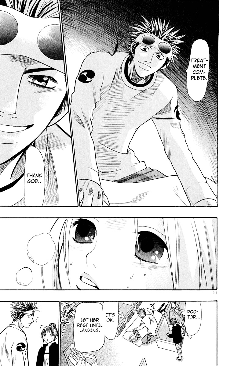 Wild Life chapter 14 page 11