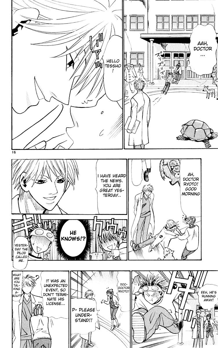 Wild Life chapter 14 page 16